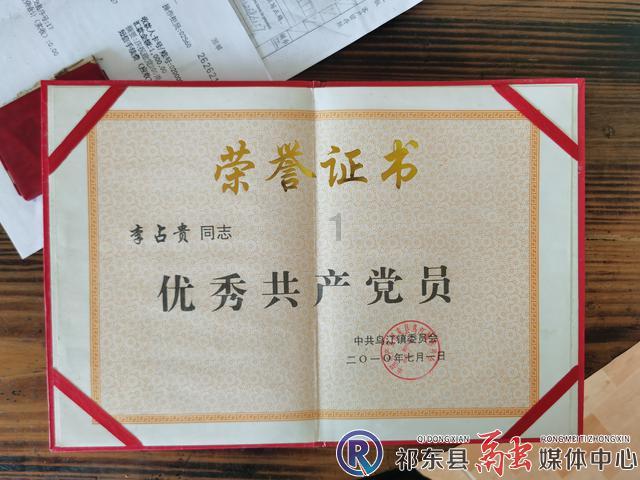 国家标准化代谢性疾病管理中心落户苏州工业园区