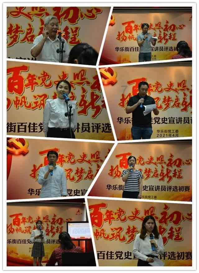 “暖冬行动”启动，志愿服务温暖回家路
