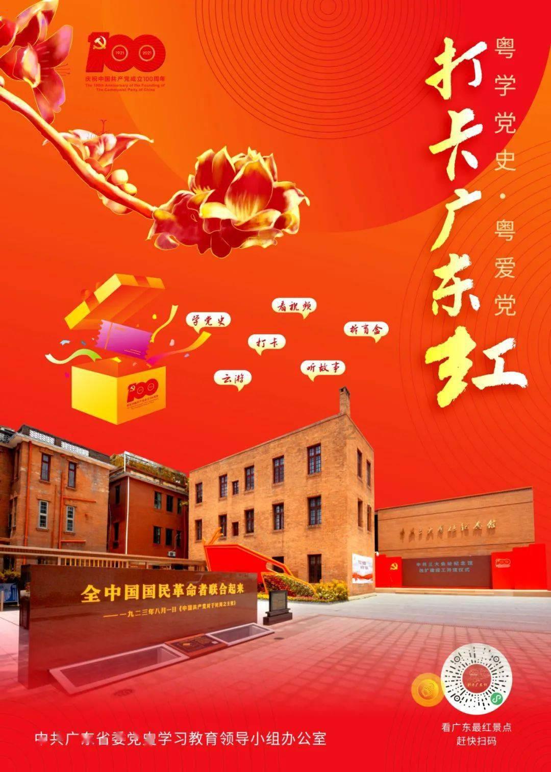线上摩托挑战赛无敌版