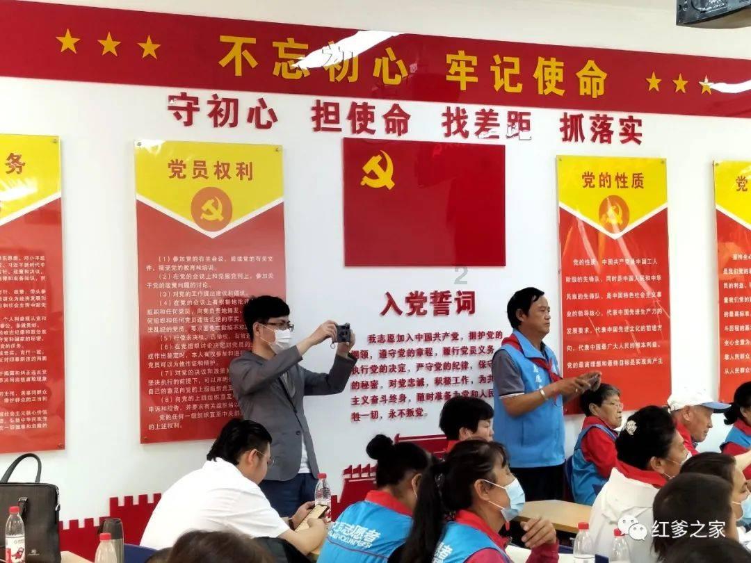 落马女州长痛哭忏悔:愧对父母每年准备的“青菜煮白豆腐”年夜菜