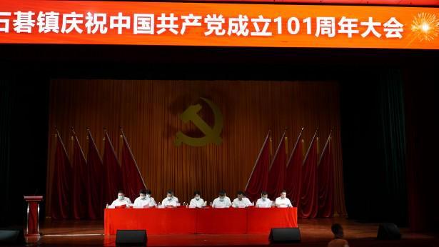 大元泵业最新公告：拟1.4亿元出售部分资产