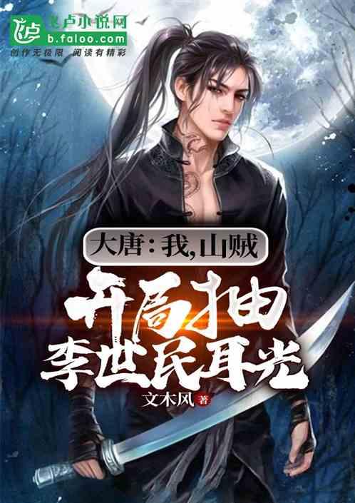 拯救可爱小怪