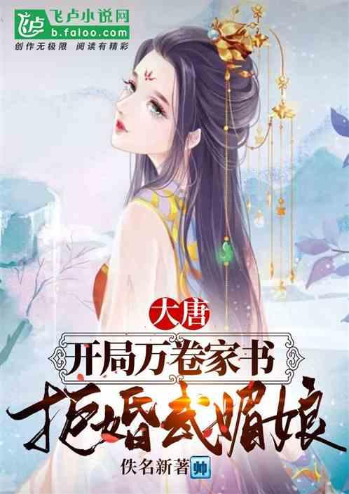 伴娘的任务
