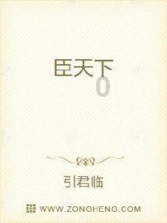 视频:欧洲央行专家下调欧元区今明两年经济增长预期
