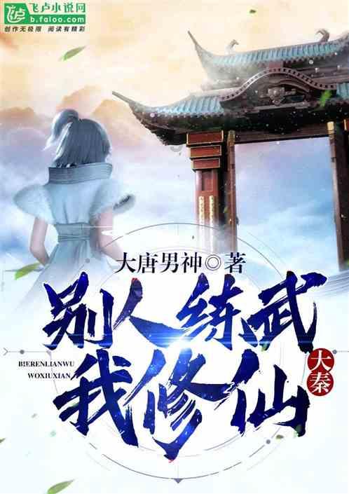 数字合算