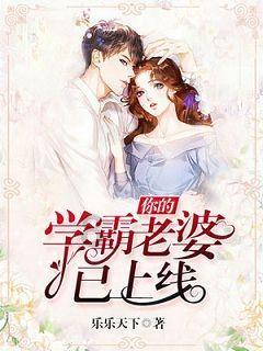 点燃的炸弹人